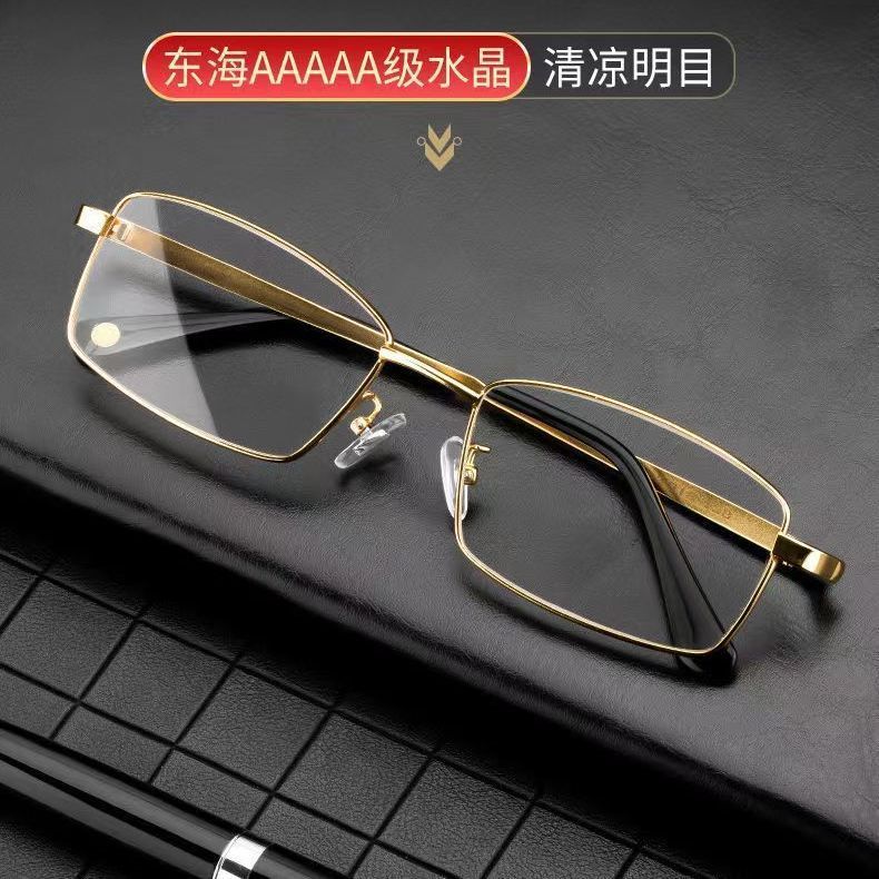 60～70代向けの有名ブランド老眼鏡、ファーストクラスの純クリスタル、高齢者向けフルフレーム、高精細、高級、抗疲労|undefined