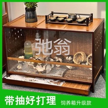 p飞抽屉式饲养箱芦丁鸡用品推拉门鹦鹉透明保温鸟笼爬宠蜜袋鼯宠