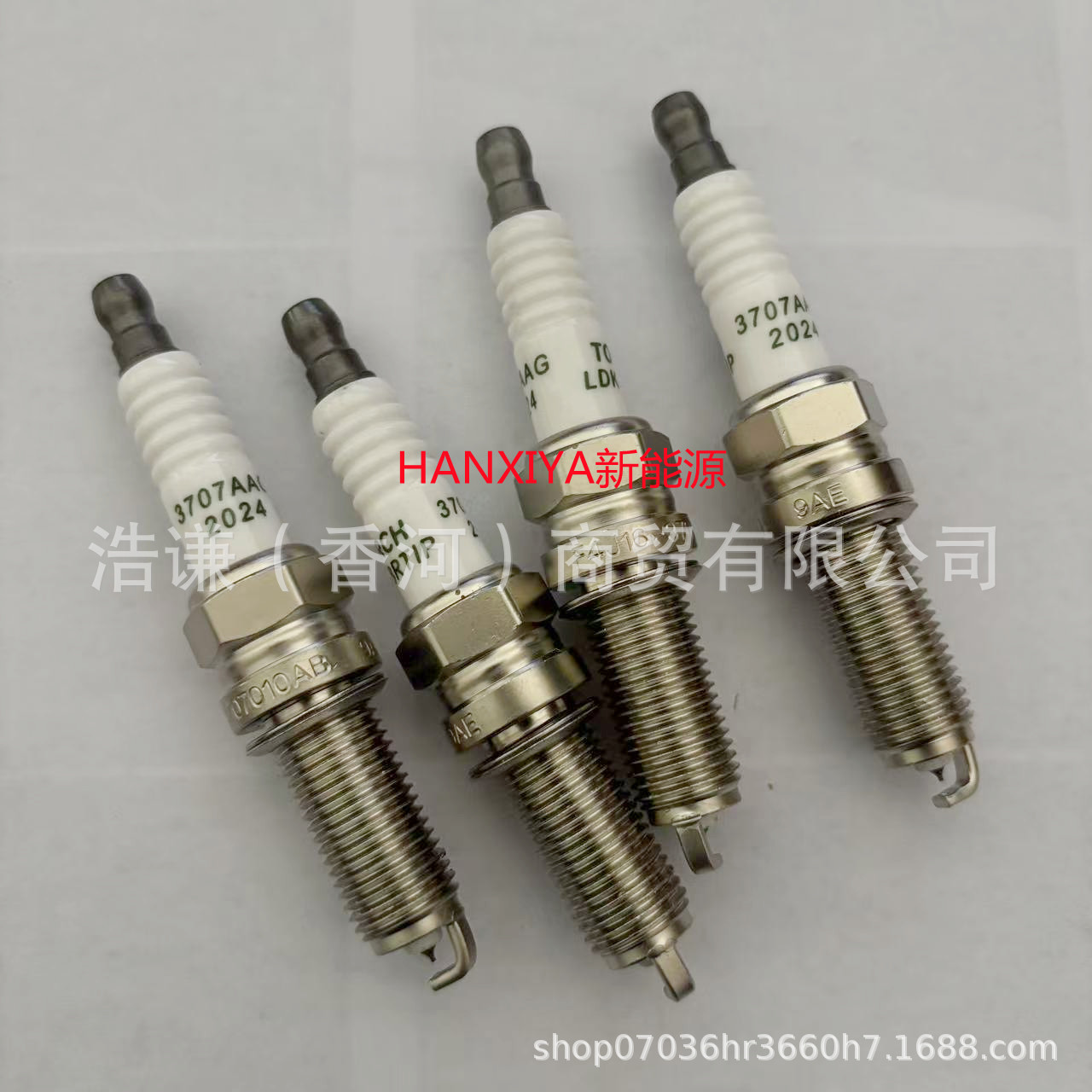 Suitable for Chery Automobile Tiggo 7 Tiggo 8 Arrizo Spark Plug F4J16-3707010/Ldk8Rtip