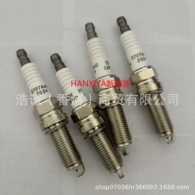 Suitable for Chery Alışdırma şamı (Sveçalar)