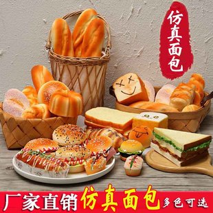 �������ţ�ǰ��������ָ���˾Ƭ�L��������ײͽM�ϼٝh��ģ��