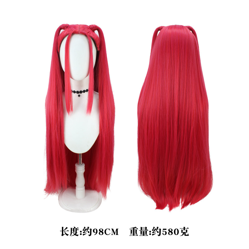 跨境新品韩流女团K-POP猎魔女团cos服鲁米米拉佐依cosplay服装|undefined