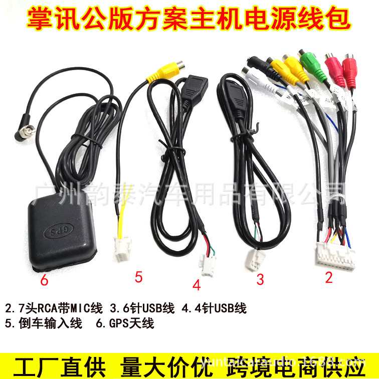 详情图