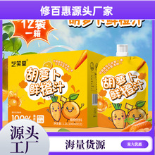 �ްٻ�֭���}���r��֭���y�������O��ɽ�֭��ʳ�w�S���Ʒֲ���