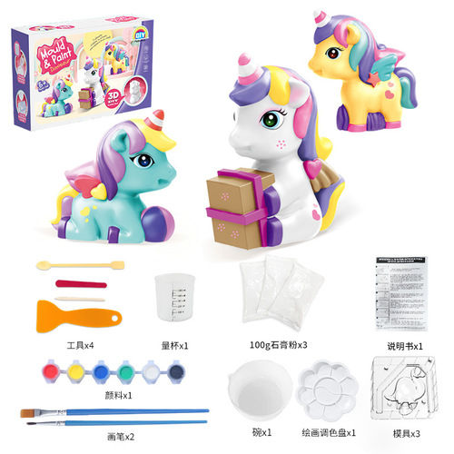 Children's handmade diy plaster doll set painted and painted homemade 3D three-dimensional plaster white embryo graffiti toy