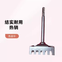 ソケット取り付け穴開け器 86 ラインボックス正方形穴開けツール高速正方形穴開け水道および電気配線溝