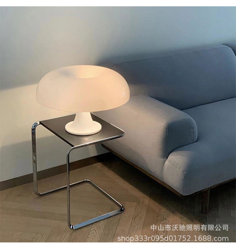 Clásico danés seta lámpara de mesa moderna minimalista nórdico diseñador modelo habitación dormitorio ambiente lámpara de mesa de lectura