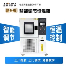 ���ޕr��ُ���a�ؐa��ԇ���SRN408L�͸ߵ͜�ԇ���