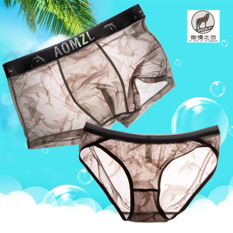 Pride love Ice Silk sexy couple jacquard panties breathable ladies briefs midwaist men's boxer shorts