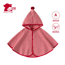 女童外出服挡风披肩单层连帽圣诞婴儿斗篷儿童A类披风春秋季短款