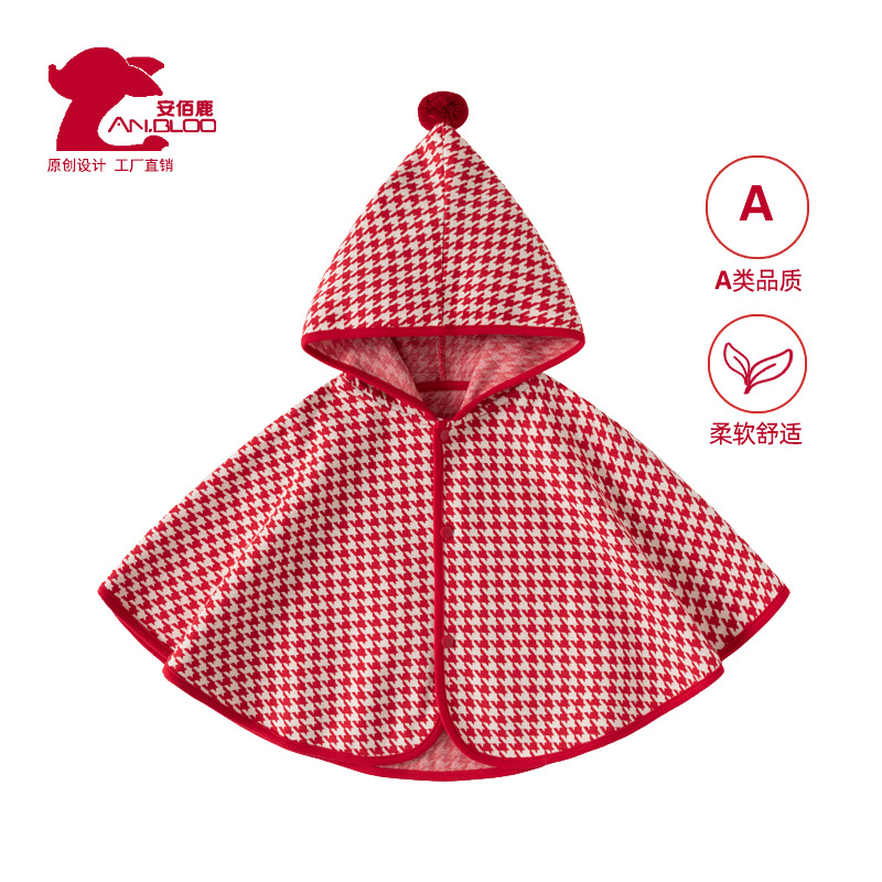 Girls' Outdoor Clothing Windproof Cape Single-Layer Hooded Christmas Baby Cloak Kidsren's Class a Cape Spring and Autum Short Style