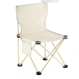 Outdoor Folding Chair Portable Camping Gear with Backrest, Fishing Stool, Art Student Sketching Chair, Folding Stool