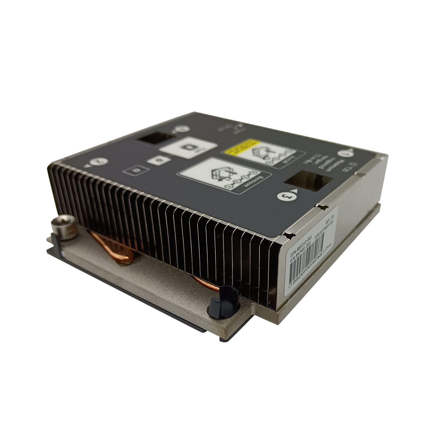 全新适用于HP/惠普 BL460C GEN10 服务器散热器 散热片877965-001