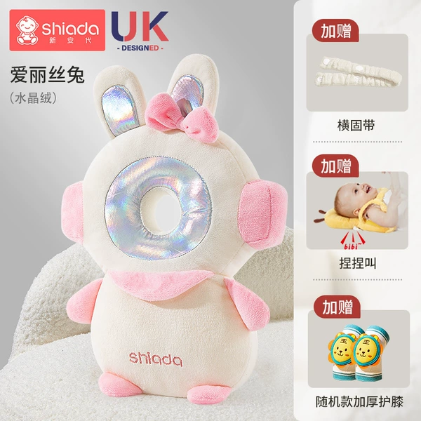[Crystal soft model] Alice Rabbit [Send a cartoon anti -collision knee+horizontal tape+pinching]