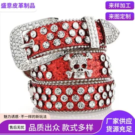 情趣配饰;夜店服饰配件;腰带