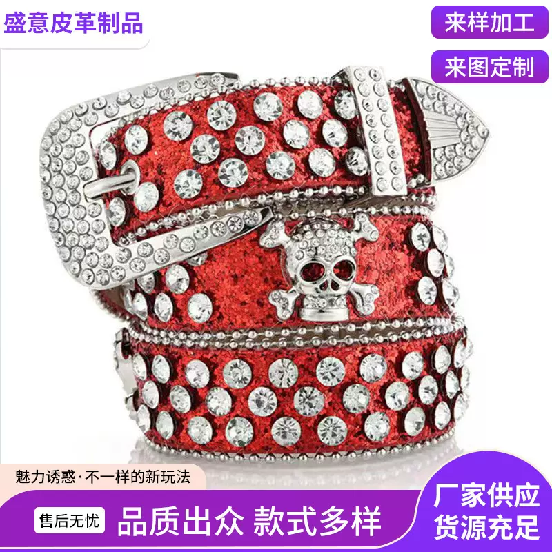 水钻亮片皮带女士时尚针扣镶钻柳丁鬼头腰带装饰牛仔裤镶钻腰带