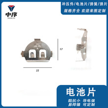 �F؛��l2032�~��늳�Ƭ���Ƭ���N��Ƭ�Ƭ�i��~Ƭ��Ƭ�S�����l