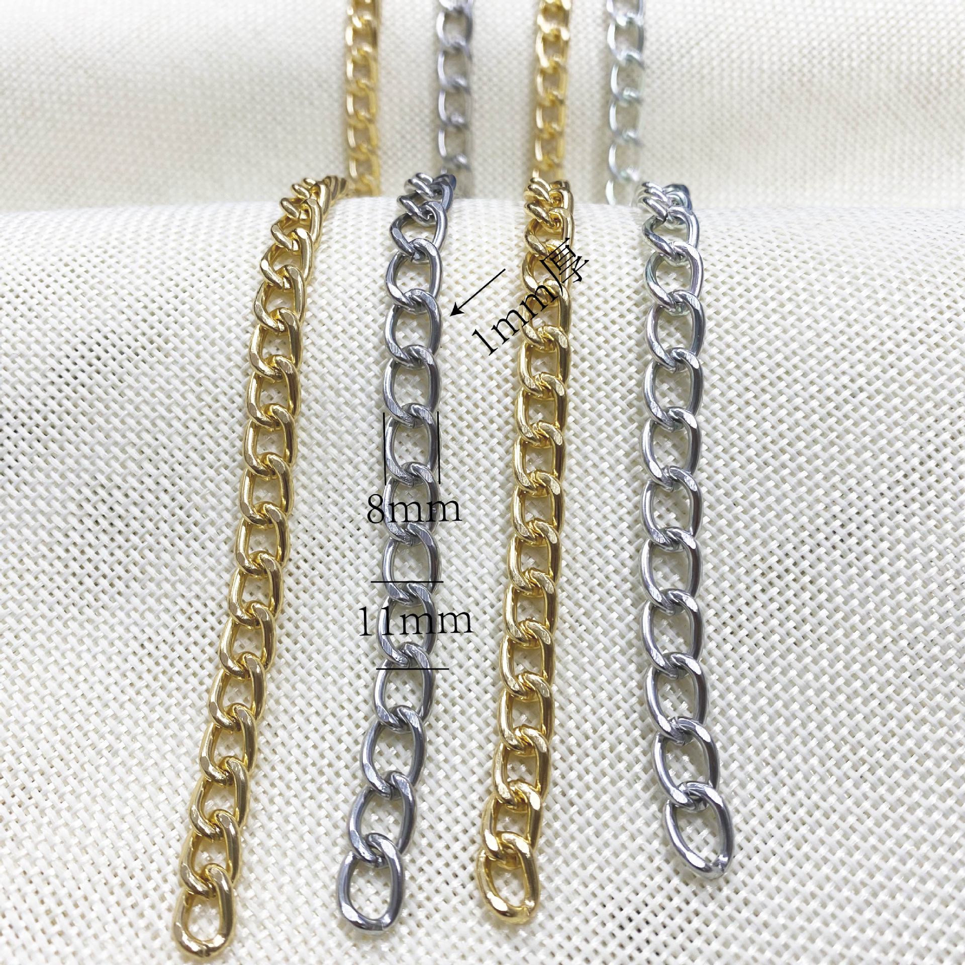 服装装饰链11mm铝链半成品连接链 肩带链 毛毛包链手工辅料金属链