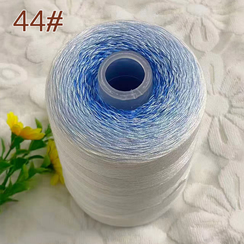 44_一斤