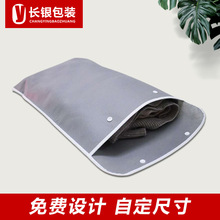 �o�����ŷ�� �o�������ۃ��´� ���m�ŷ��ۯB�ռ{��