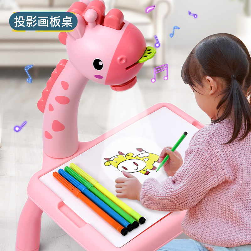 Back-To-School Gift Children's Painting Table Deer Smart Projection Dream Graffiti Drawing Board Giraffe Learning Table Toy