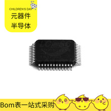 AT32UC3B1256-AUR TQFP-48΢ģ뵼