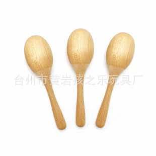 Orff percussion instrument sand hammer sand ball kindergarten children interactive toys Beech big sand hammer wholesale