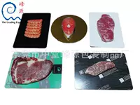 Двусторонняя бумажная карта «Холодное сердце» с золотым корпусом, тисненое тело, картон, дисплей, красота, хорошее качество