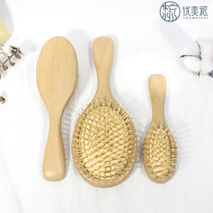 開年會櫸木木質氣墊梳子批發養發護髮氣囊梳木質梳子按摩護頭髮梳