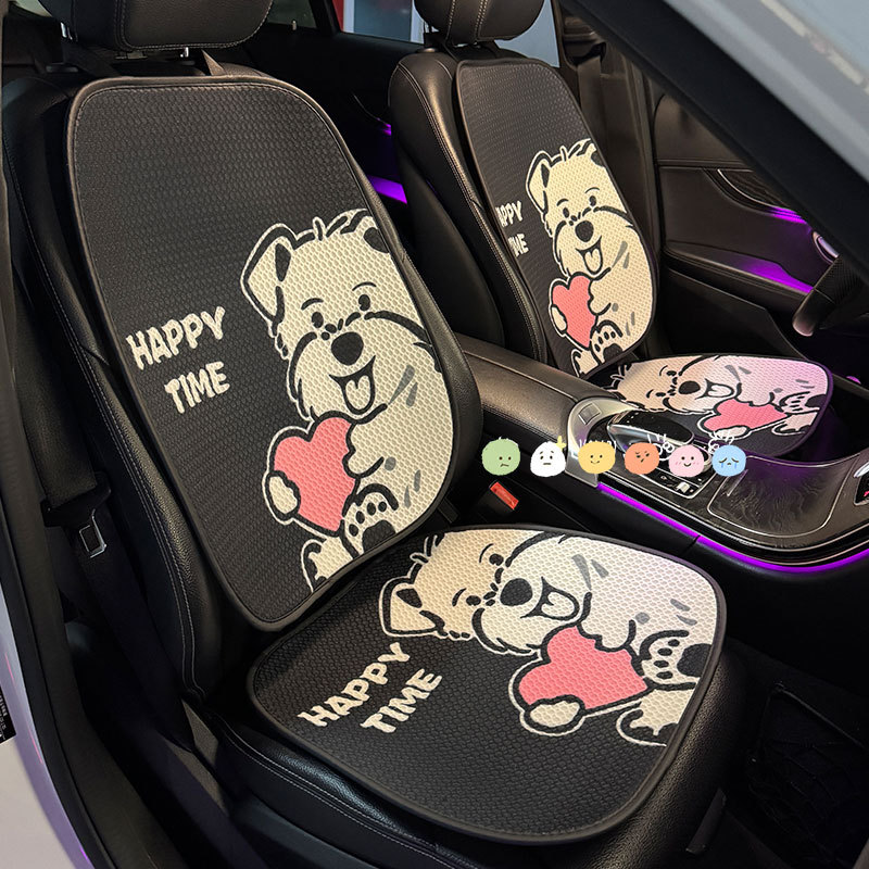 2025年新款爱心小狗汽车座垫四季多件套适用荣放CRV雅阁帕萨特套