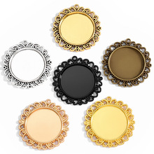 30mm内径时光宝石圆形合金底托底座 DIY项链配件装饰挂件C82