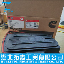 �m��춿���˹QSX15 X15�l�әC���S��ͨ�L�^�V��3691687/CV5063400