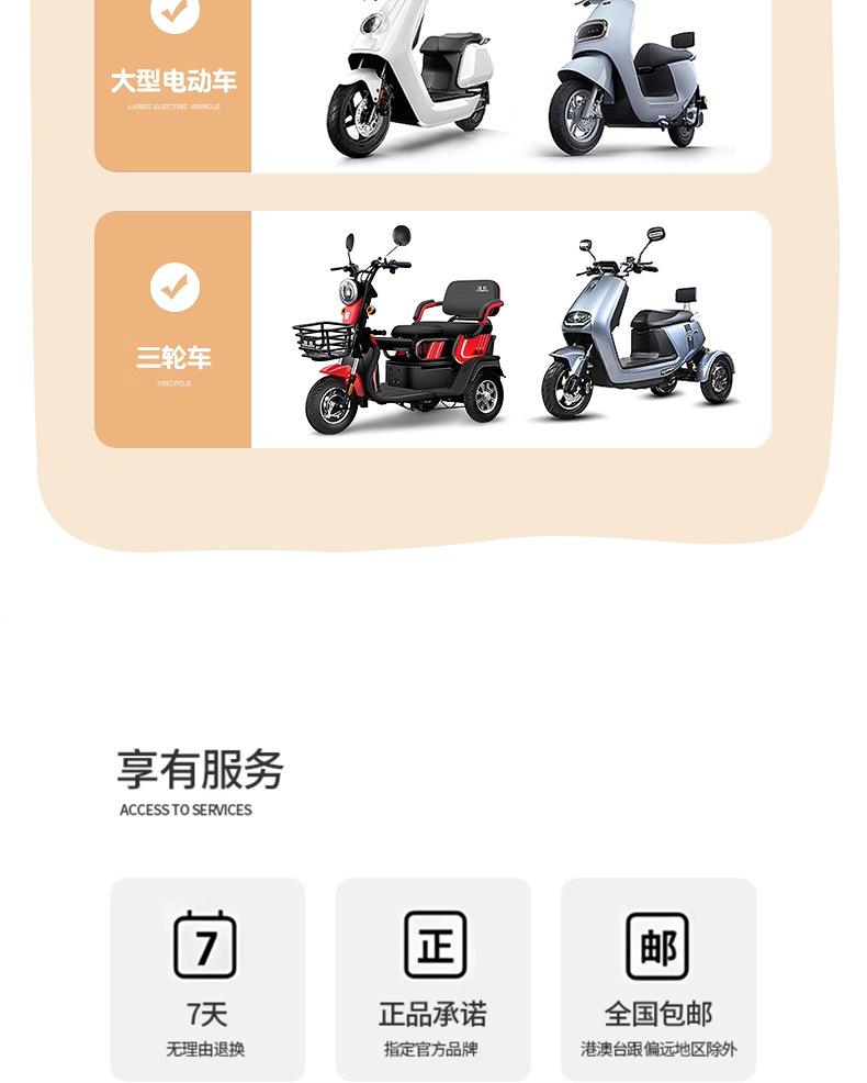 Electric motorcycle handlebar covers, winter warm electric bike gloves, waterproof windproof gloves, fleece-lined and thickened cotton hand guards