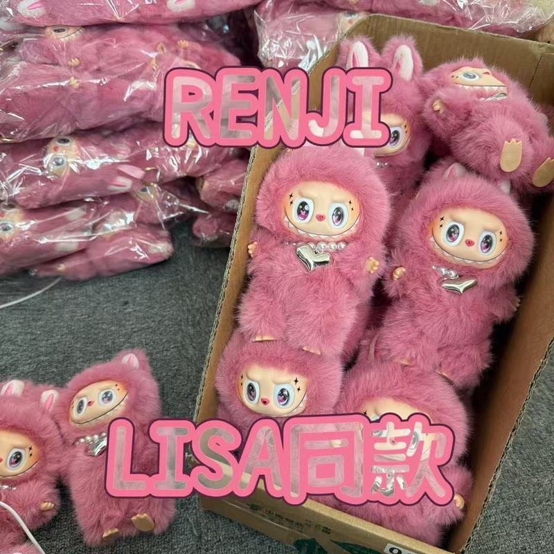 【新品lisa同款】改娃搪胶脸毛绒公仔玩具挂件礼物潮玩|undefined