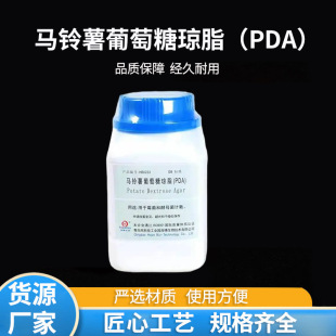�S��ֱ�� �R��������ǭ�֬��PDA�������Մ