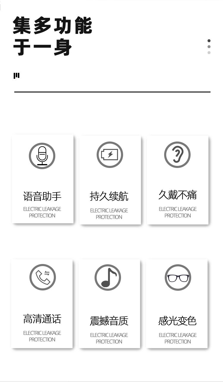 跨境AI智能翻译眼镜GS02变色防紫外线蓝牙磁吸听歌打电话眼镜