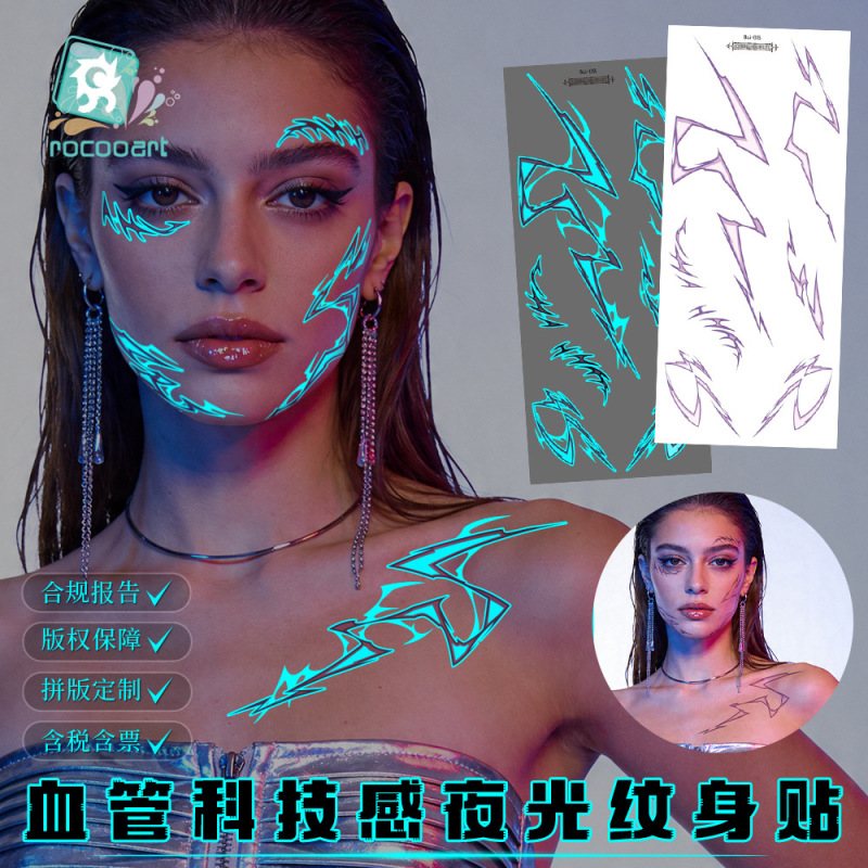 Cross-Border New Luminous Lightning Vein Kpop Girl Group Tattoo Stickers Waterproof Magic Pattern Tech-Inspired Temporary Tattoo Stickers Cross-Border New Luminous Lightning Vein Kpop Girl Group Tattoo Stickers Waterproof Magic Pattern Tech-Inspired Temporary Tattoo Stickers