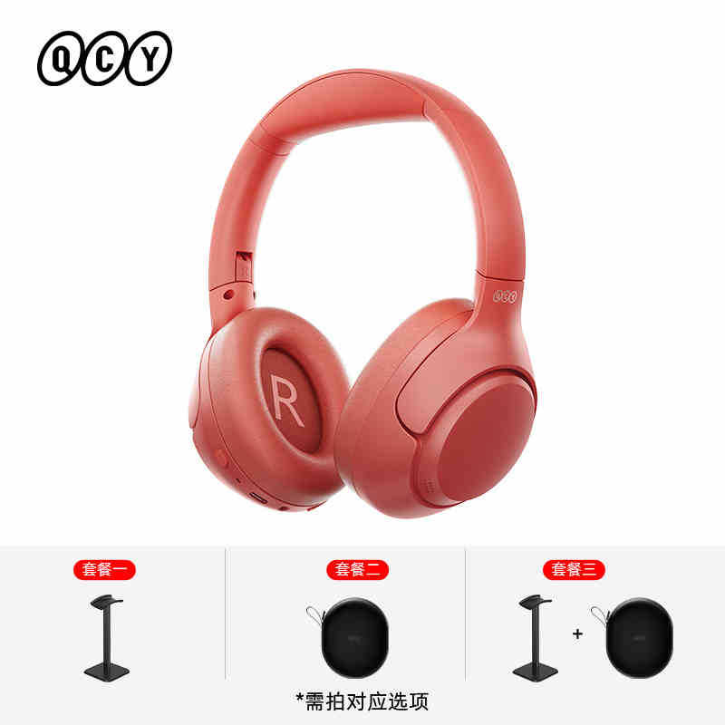 Auriculares Bluetooth QCY H3 ANC Reducción activa de ruido deportes inalámbricos reales batería de larga duración del juego nuevo