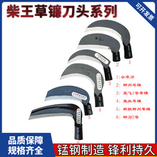 ����������砵��^ϵ�� ���砵��������񵶿��䏝�����⿳��砵�