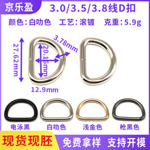 �F؛3.8��20mm�ȏ��F��D�� �������d�ֿۭh D�ͭh�� ���ٰ�AD��