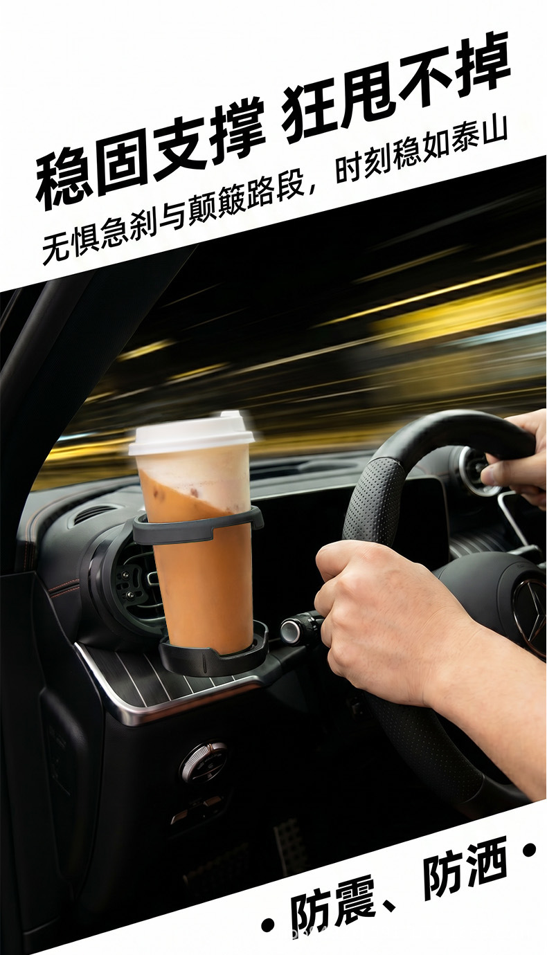 Cross-Border Wholesale of Mercedes-Benz's New Oval Cup Holder, Foldable Car Cigarette Holder Cup Holder for C-Class/Cle/Glc