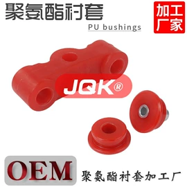 工业橡胶;脚轮;缓冲垫