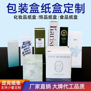 ���w���S�������a�����ʺа��b��С������ɫ�׿�����ӡˢӆ�ƶY��