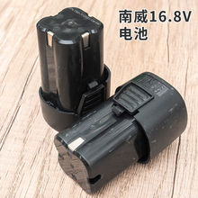 ����16.8v����늳� �늳س���늳س������D�֘��������
