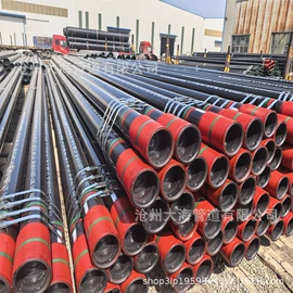 石油套管;工业橡胶;锅炉配附件