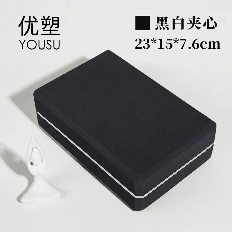 一键复制_20220923153158