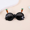 Children's glasses, sunglasses for boys, cute rabbit, UV sun protection cream suitable for photo sessions, UF-protection