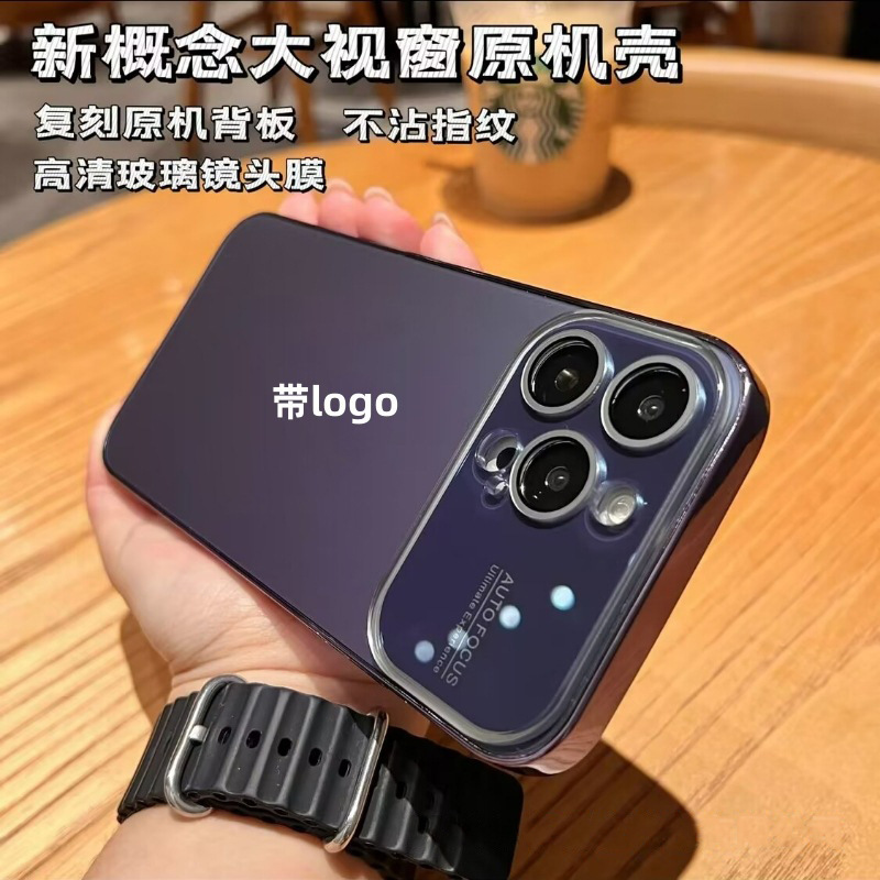 iPhone16PRO携帯電話ケース、電気メッキオリジナルカラービッグウィンドウゴーグル、Apple 15つや消し落下防止ハードケースに適しています。|undefined
