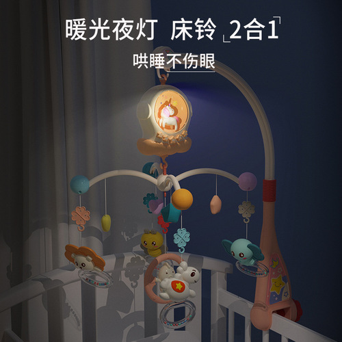 Royal Baby Music Bed Bell Newborn Educational Soothing Anti-Strabismus Toy Pendant Bluetooth Connected Bed Bell Wholesale