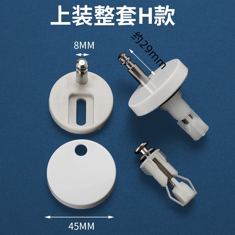 Tornillos de Expansión para Tapa de Inodoro N° 4 de Acero Inoxidable